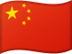 country flag cn